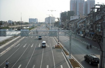 Đại lộ Võ Văn Kiệt